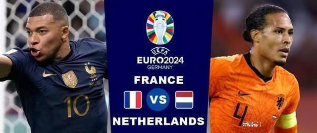 作为球迷 作为球迷